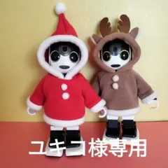 ロボホン服　裏起毛トナカイパーカー、サンタパーカー