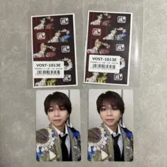 M!LK 好きすぎて滅 爆裂愛してる トレカ vos盤 塩﨑太智