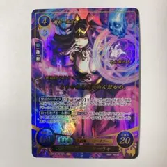 2026年最新】サーリャ サイファの人気アイテム - メルカリ