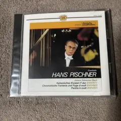 ヨゼフ・ホフマン ショパン ピアノ協奏曲集 CD - メルカリ