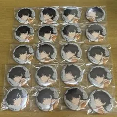 2026年最新】wind breaker ベースヤード 十亀の人気アイテム - メルカリ