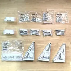 IKEA 新品未使用 BETYDLIG SYRLIG RAFFIG