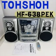 MUTOH 鉛筆ホルダ PH-PH-03 シャープペンシル本体 - メルカリ