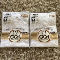 グンゼ　綿100% 半袖U首シャツ　Mサイズ　まとめて2枚　新品