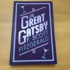 【洋書】The Great Gatsby/F. Scott Fitzgerald