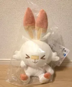 一番くじ ポケピース 〜PEACEな夜のひととき～ C賞 ヒバニー ぬいぐるみ