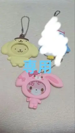 RT-184668 専用ページ