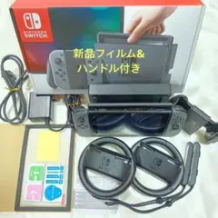 【外箱あり・動作良好】Switch 本体セット＋ハンドル2個＋新品フィルム付