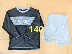 ★アウトドア★長袖パジャマ★140★黒✕グレー★男の子★男児★OUTDOOR★