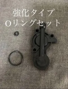 即日発送可！オブジェ使用のS13系SR20エンジンヘッドカバー