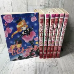 怪盗セイントテール　全巻セット