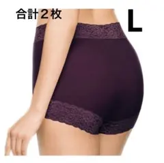 2025年最新】FMG MISSION 下着・アンダーウェアの人気アイテム - メルカリ