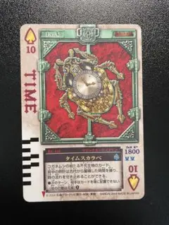 仮面ライダー剣 ラウズカード ワイルド - メルカリ