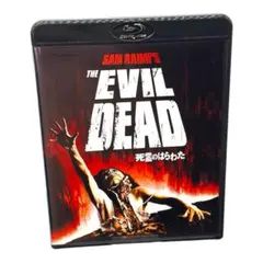 2025年最新】死霊のはらわた blu-rayの人気アイテム - メルカリ