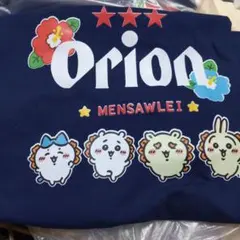 Orion プリント 長袖Tシャツ ネイビー