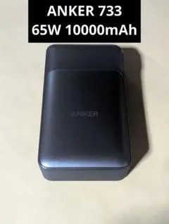 ANKER 733 power bank GaN prime 65W