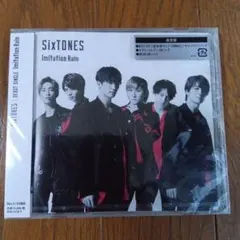 SixTONES Imitation Rain