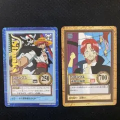 ワンピース カードダス シャンクス 2枚セット | Mercari