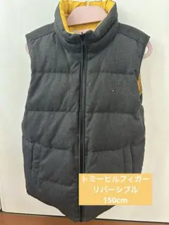 トミーヒルフィガー リバーシブルダウンベスト