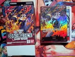 ワンピースカード 赤黒サボ (ST-35)　デッキパーツ 44枚+リーダー付きのサムネイル