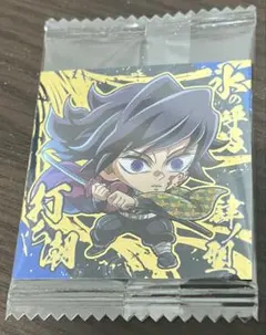 ☆早い者勝ち☆ 鬼滅の刃 ディフォルメシールウエハース其ノ十四 富岡義勇