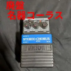 2026年最新】arion sch 1の人気アイテム - メルカリ