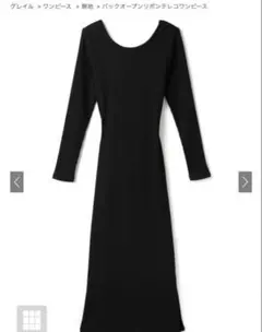 グレイルGRL バックオープンリボンテレコワンピース[rut688]