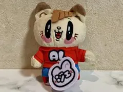 白濱亜嵐 キャラクターグッズ