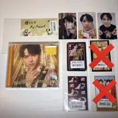 M!LK 爆裂愛してる／好きすぎて滅！ 吉田仁人 集合 セット