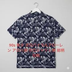 2026年最新】ラルフローレン 総柄 90sの人気アイテム - メルカリ