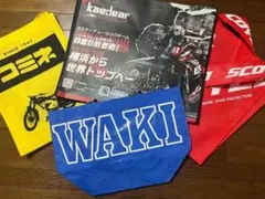 バイク用トートバッグセット(4点)