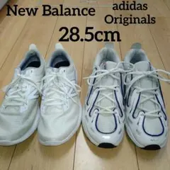 アディダスオリジナルス スニーカー シューズ 靴 メンズ 28.5cm