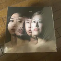 新品 300枚限定盤 ULTRA / 到底及ばない LP アナログ アルバム