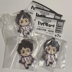 ハイキュー‼︎ でふぉラバ 牛島若利 3点セット