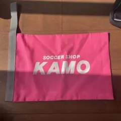 KAMO キーパーグローブケースのサムネイル