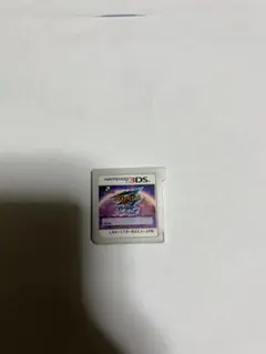 3DS　イナズマイレブンGO ギャラクシー　スーパーノヴァ　カセット