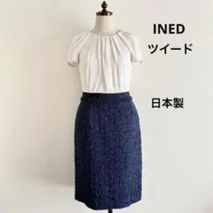 INED ツイードドッキングワンピース 入学式 オケージョン セレモニー 日本製