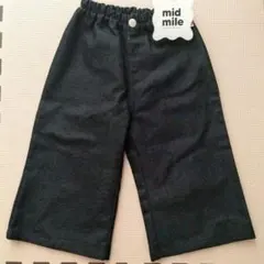 midmile　むくぞーコラボ　デニムワイドパンツ 100　しまむら