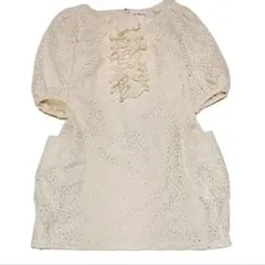 メゾピアノ　フォーマル　ワンピース　総レース　アイボリー　S 140