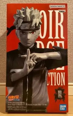 ナルト NARUTO NOIREDGE collection フィギュア