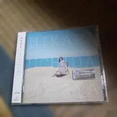 内田真礼　CDアルバム　HIKARI　通常盤　未開封