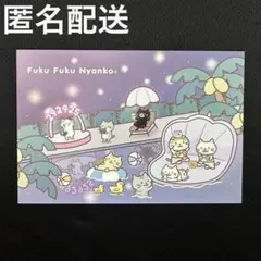 むっくみん様 リクエスト 2点 まとめ商品