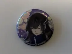 刀剣乱舞 数珠丸恒次 缶バッジ