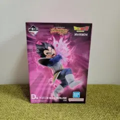 2026年最新】一番くじドラゴンボール d賞の人気アイテム - メルカリ