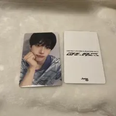 onepact jumpup イェダム