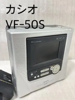 希少】carrozzeria MEH-P5000/AVX-P550【旧車】 - メルカリ