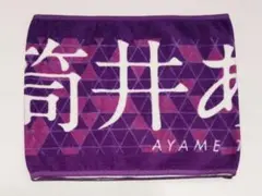 掛橋沙耶香 マフラータオル 7th year birthday live - メルカリ