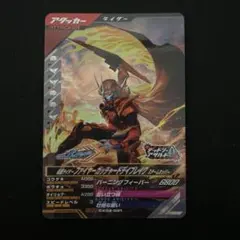 loco☺︎様 リクエスト 3点 まとめ商品