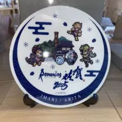 2025年最新】イヤープレート 2025の人気アイテム - メルカリ