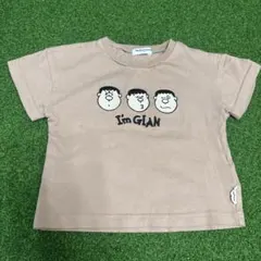 半袖 Tシャツ I'm ジャイアン ドラえもん　90のサムネイル